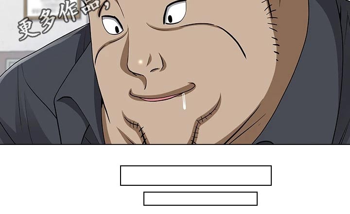 第23话27