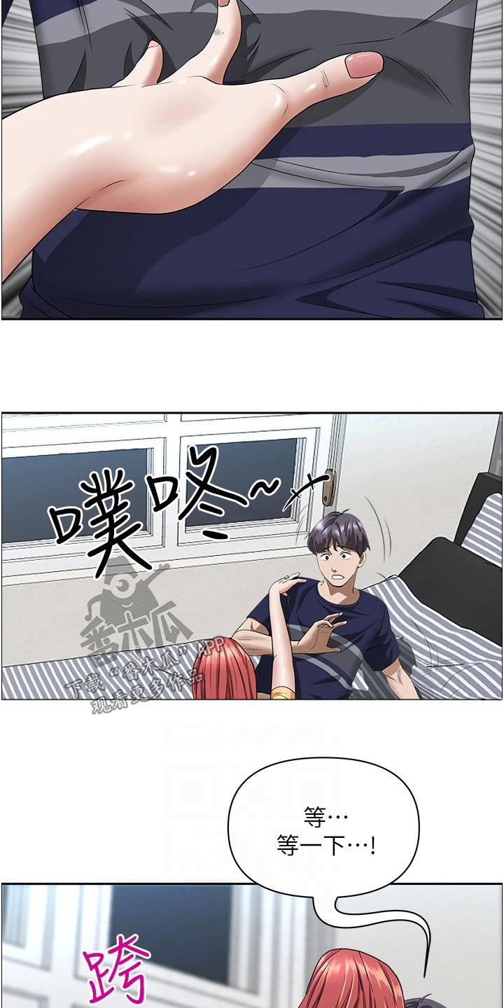 第74话1