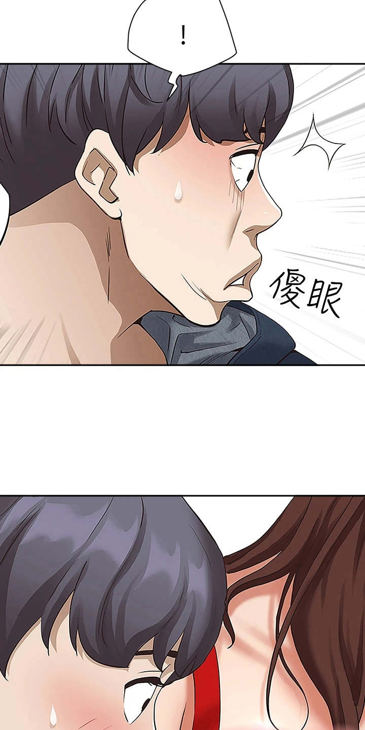 第7话10