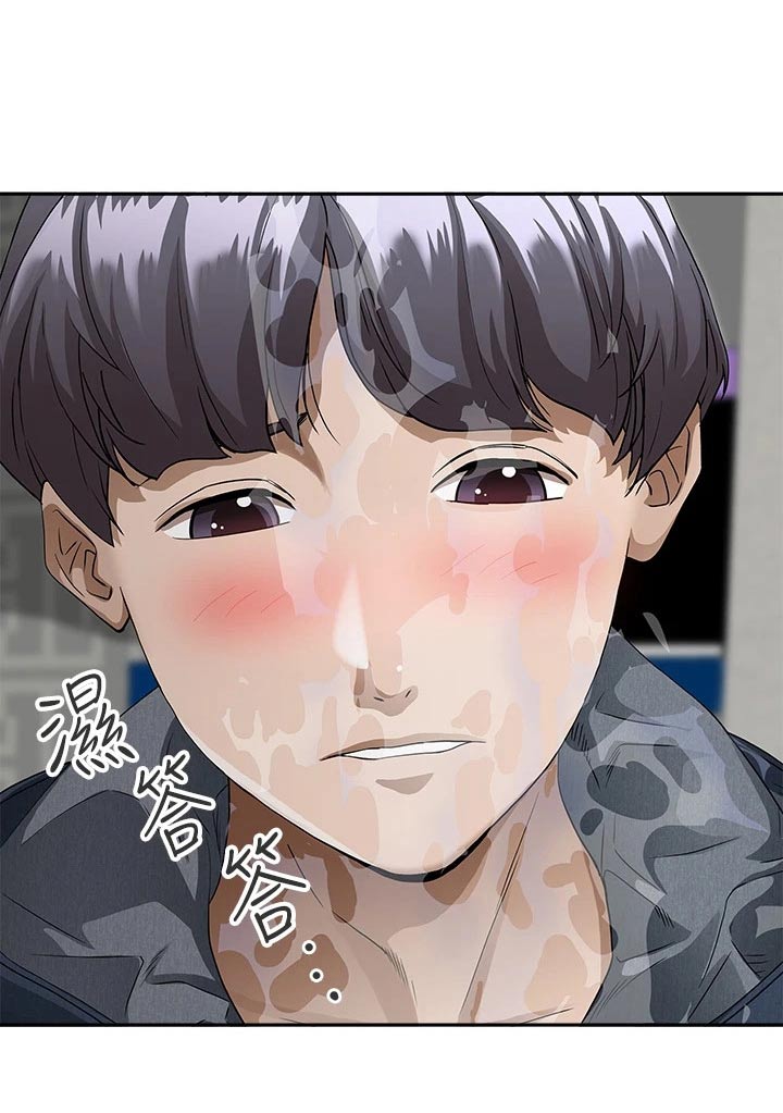第31话1