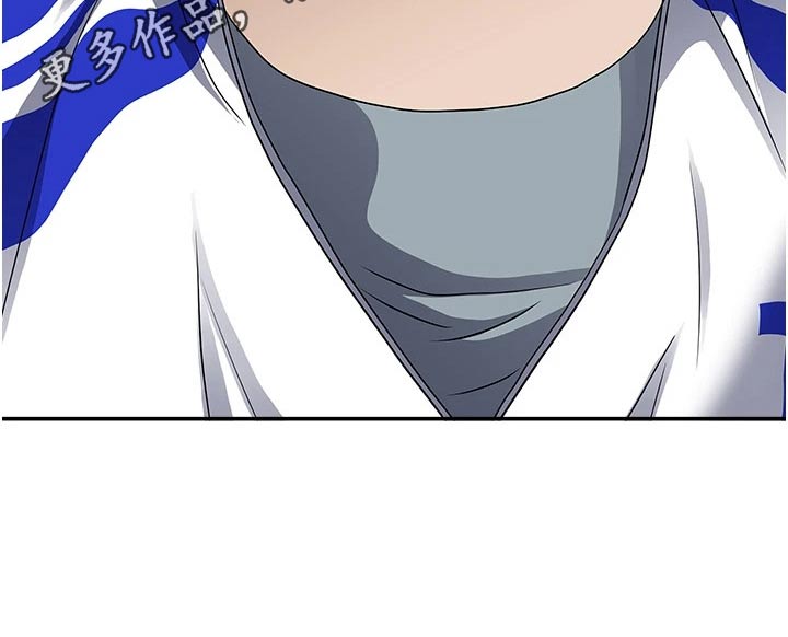 第38话20