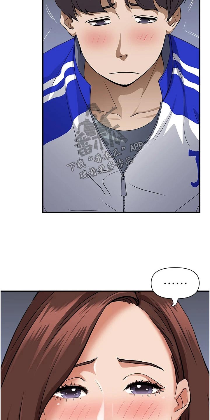 第36话9