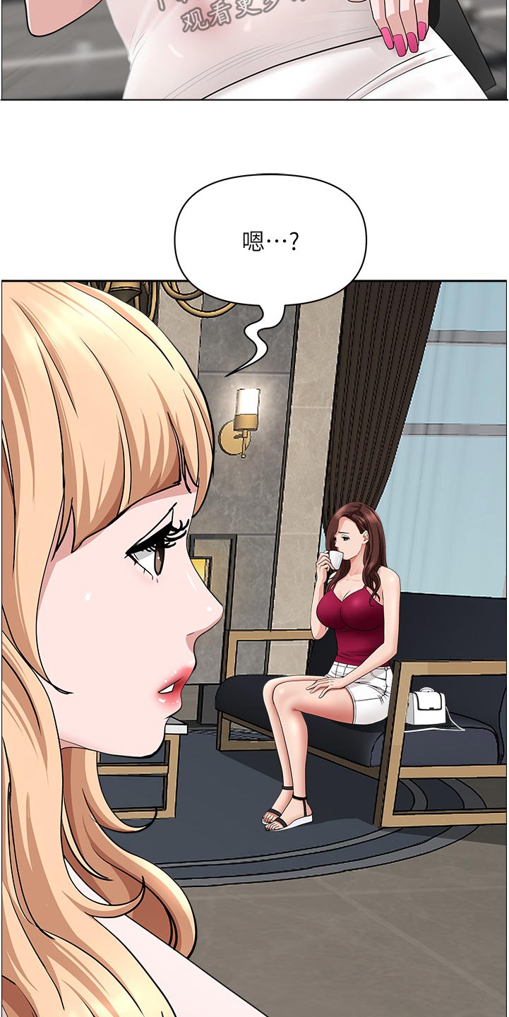 第91话13