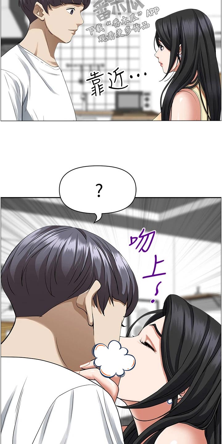 第52话14