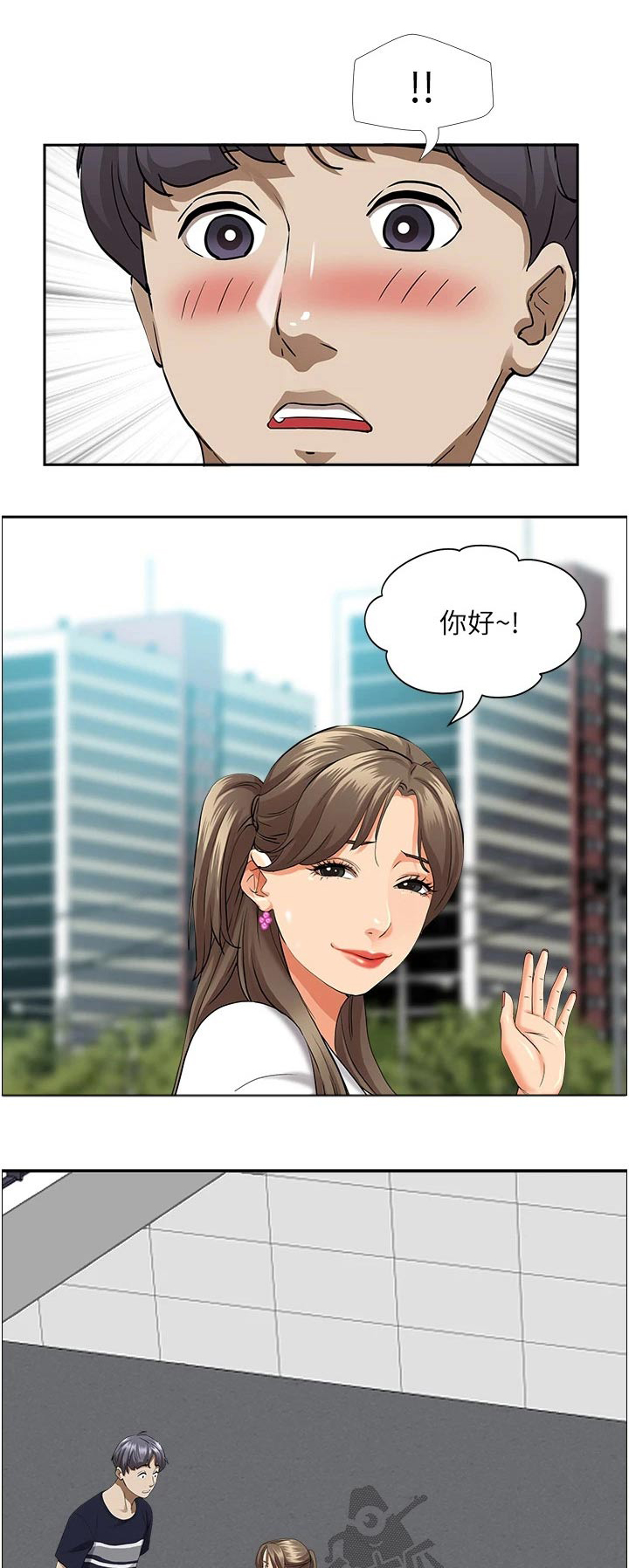 第63话0