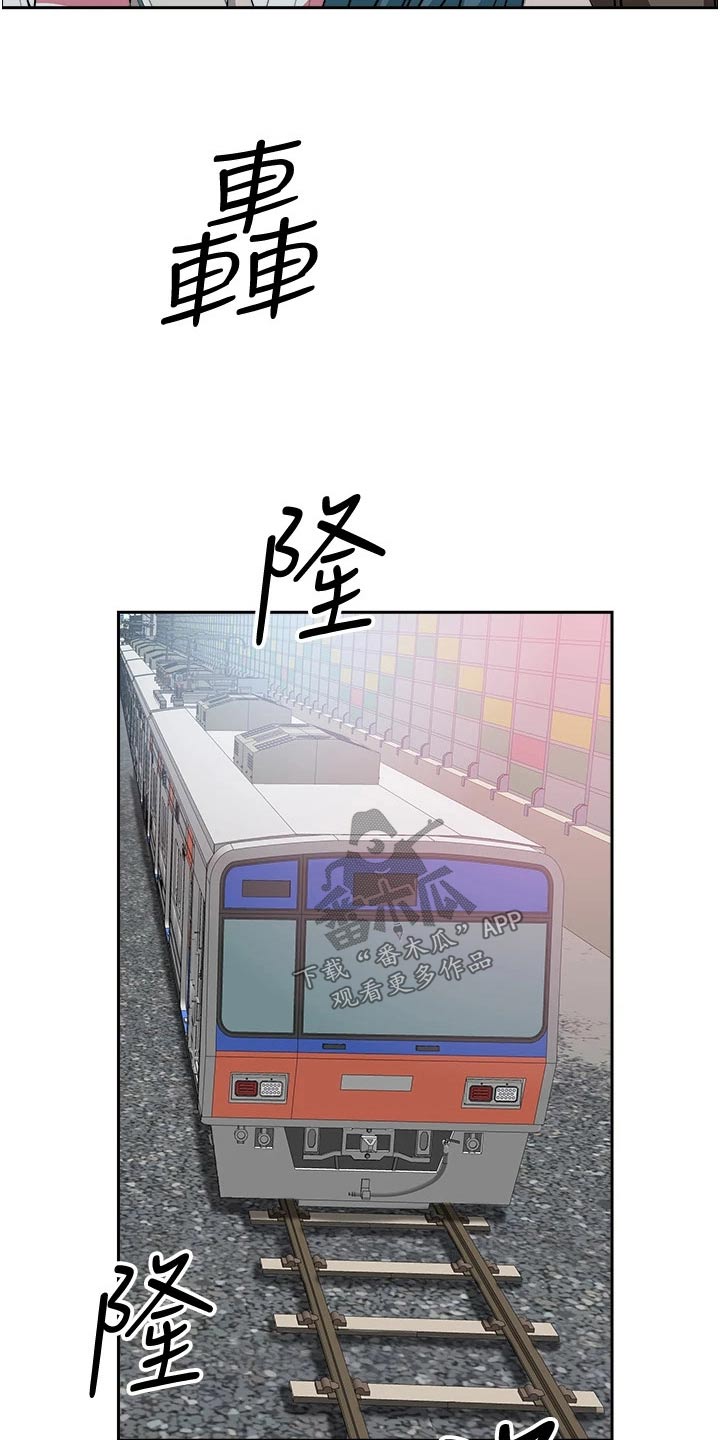 第49话15