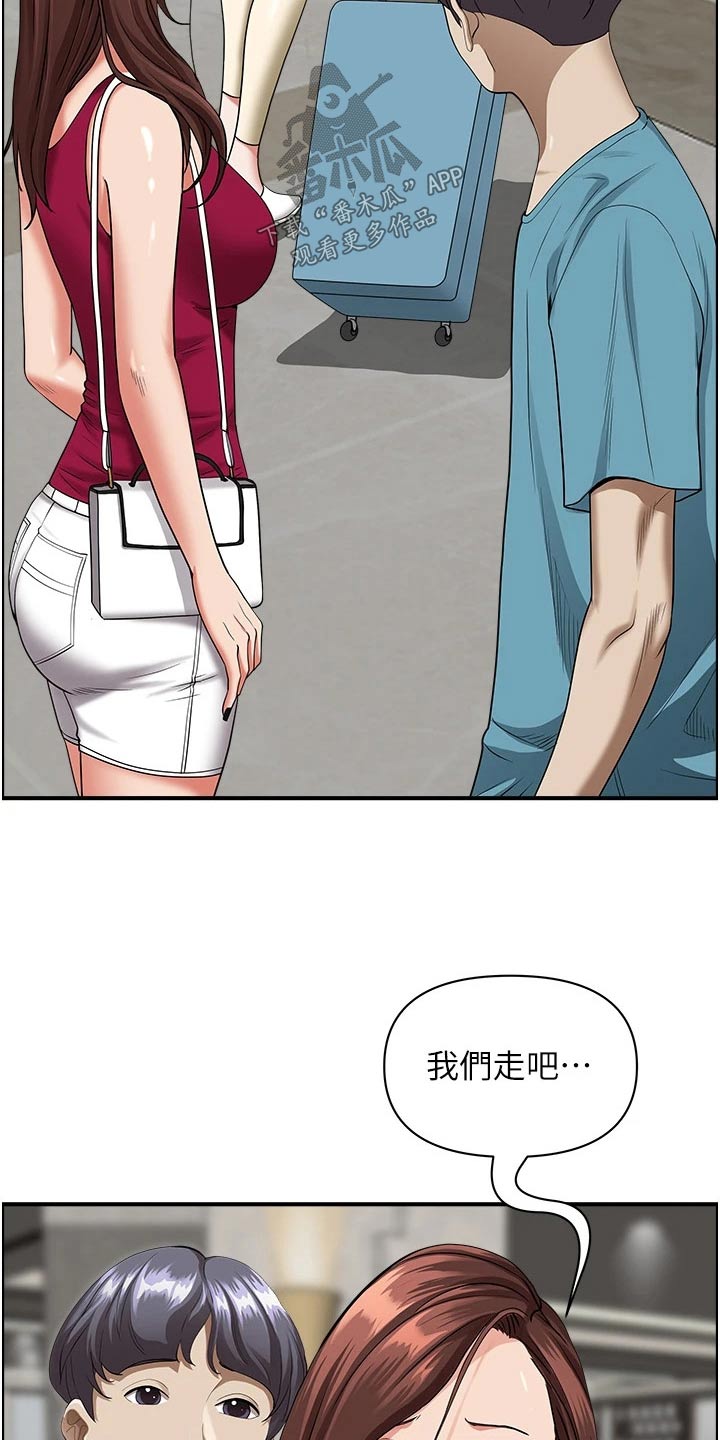 第81话2