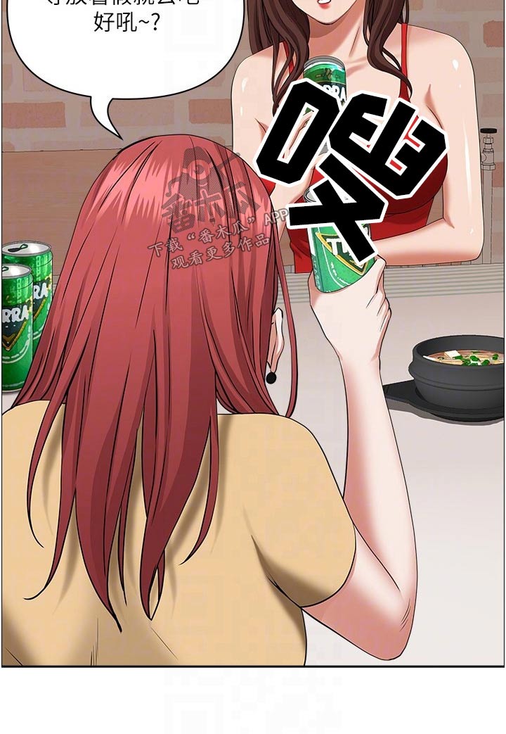 第57话10