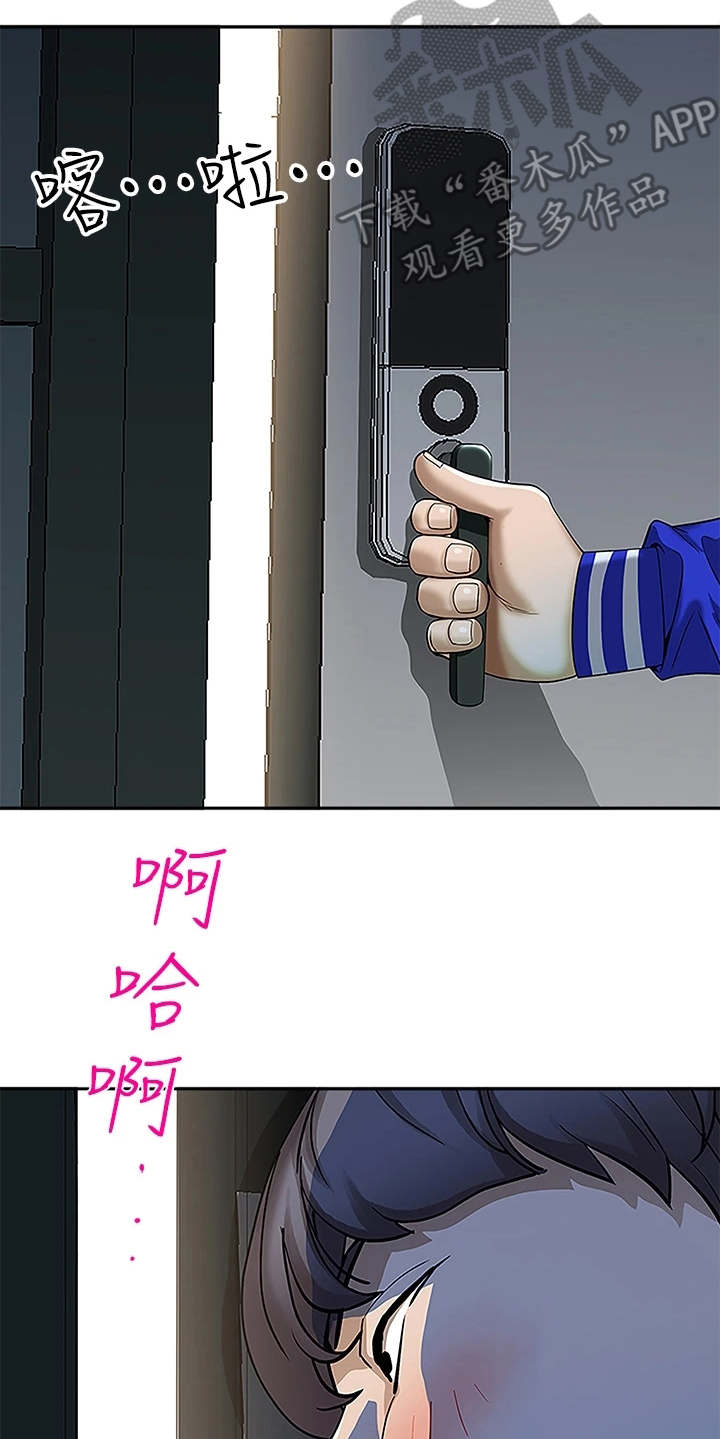 第10话20