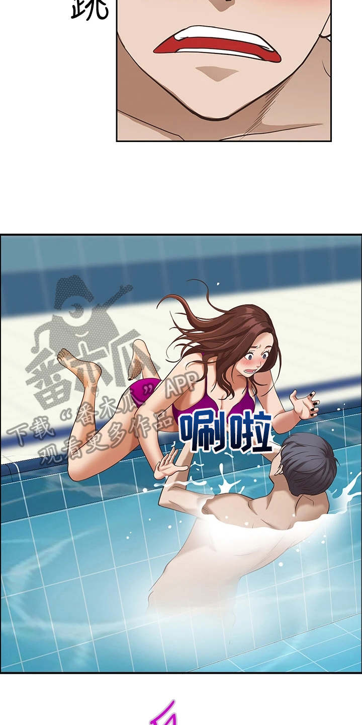 第15话16