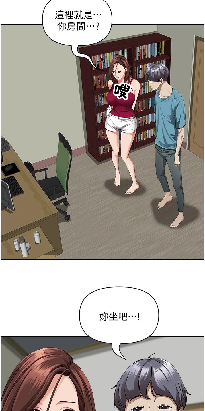 第81话13