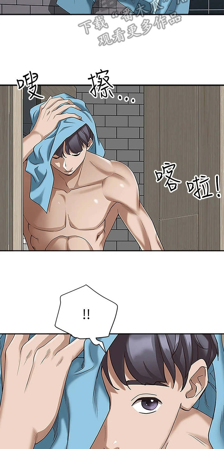 第8话15