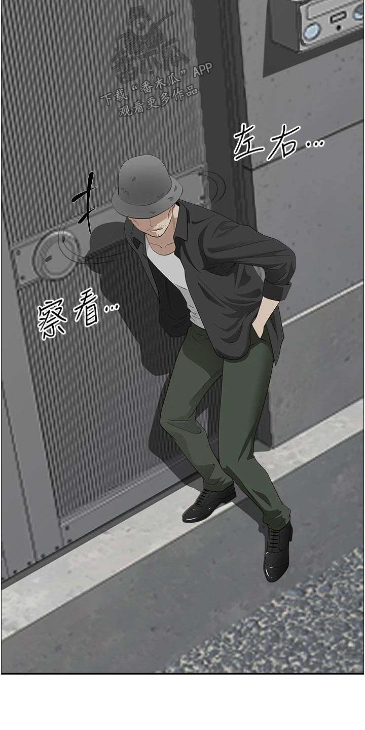第70话12
