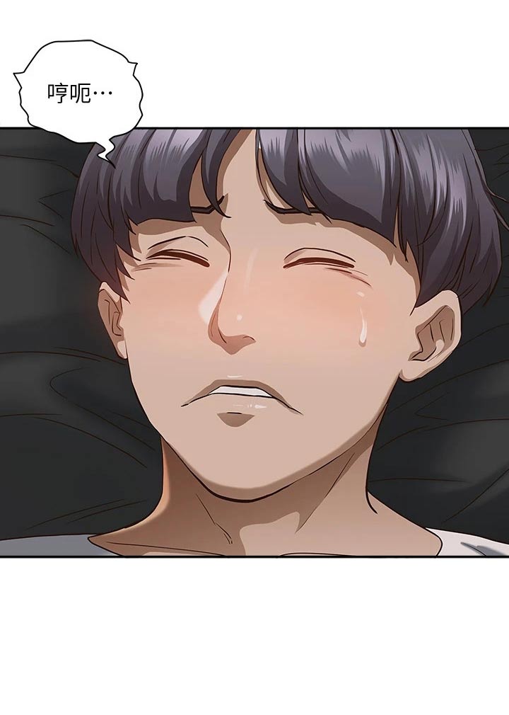 第31话14