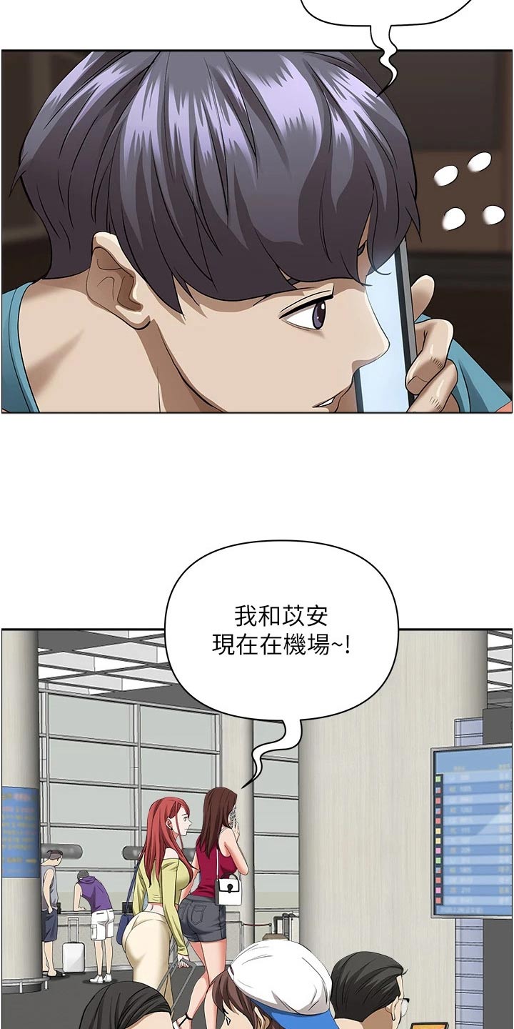 第78话2