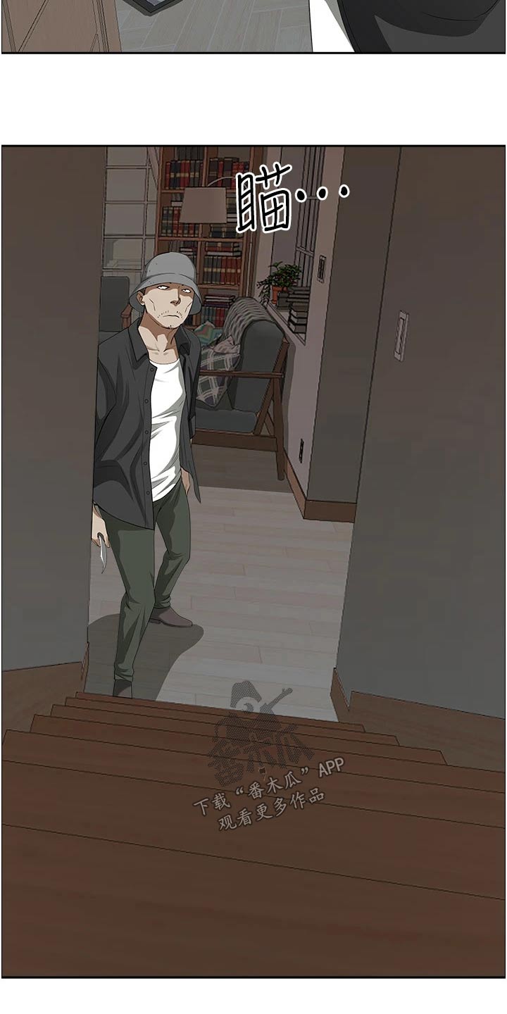 第71话8