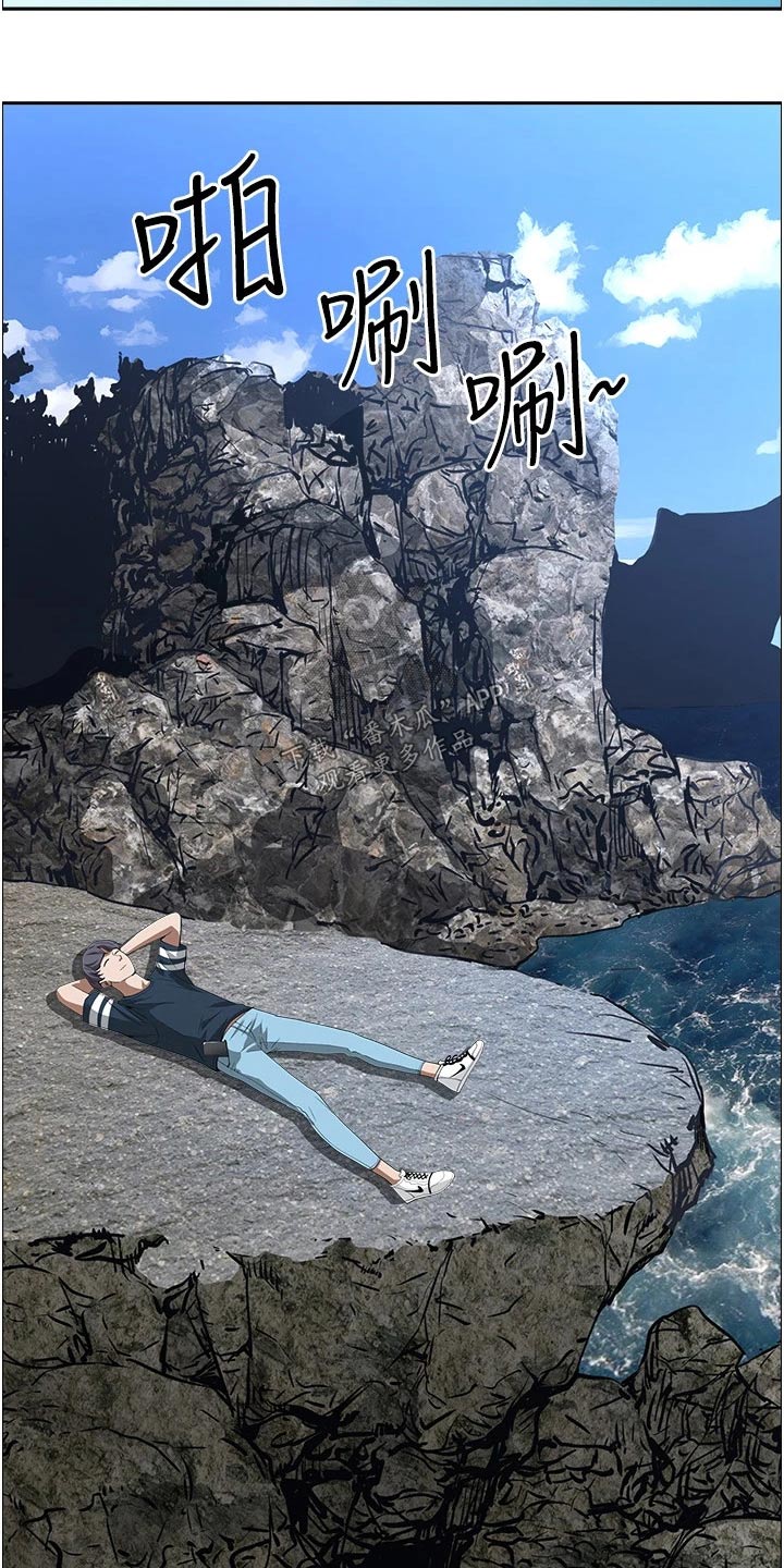 第76话10