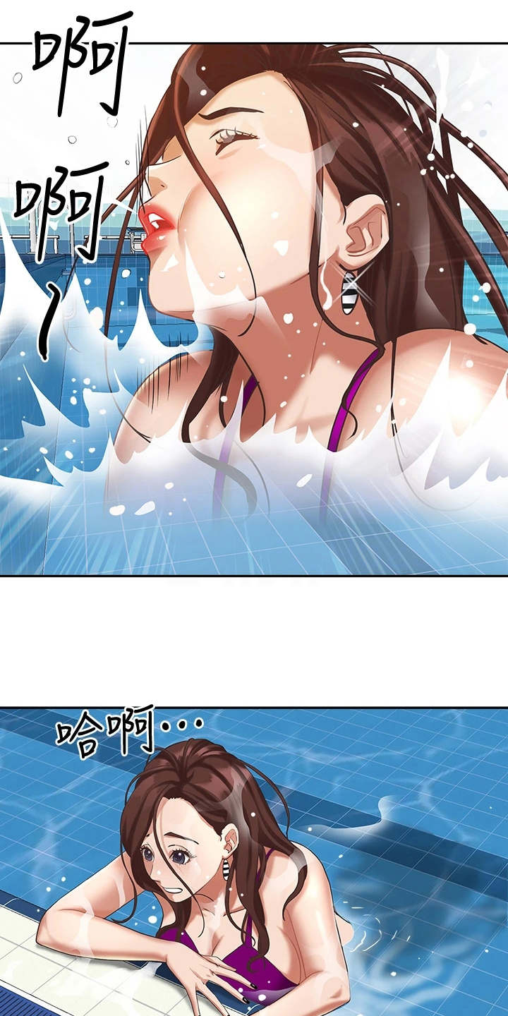 第16话3