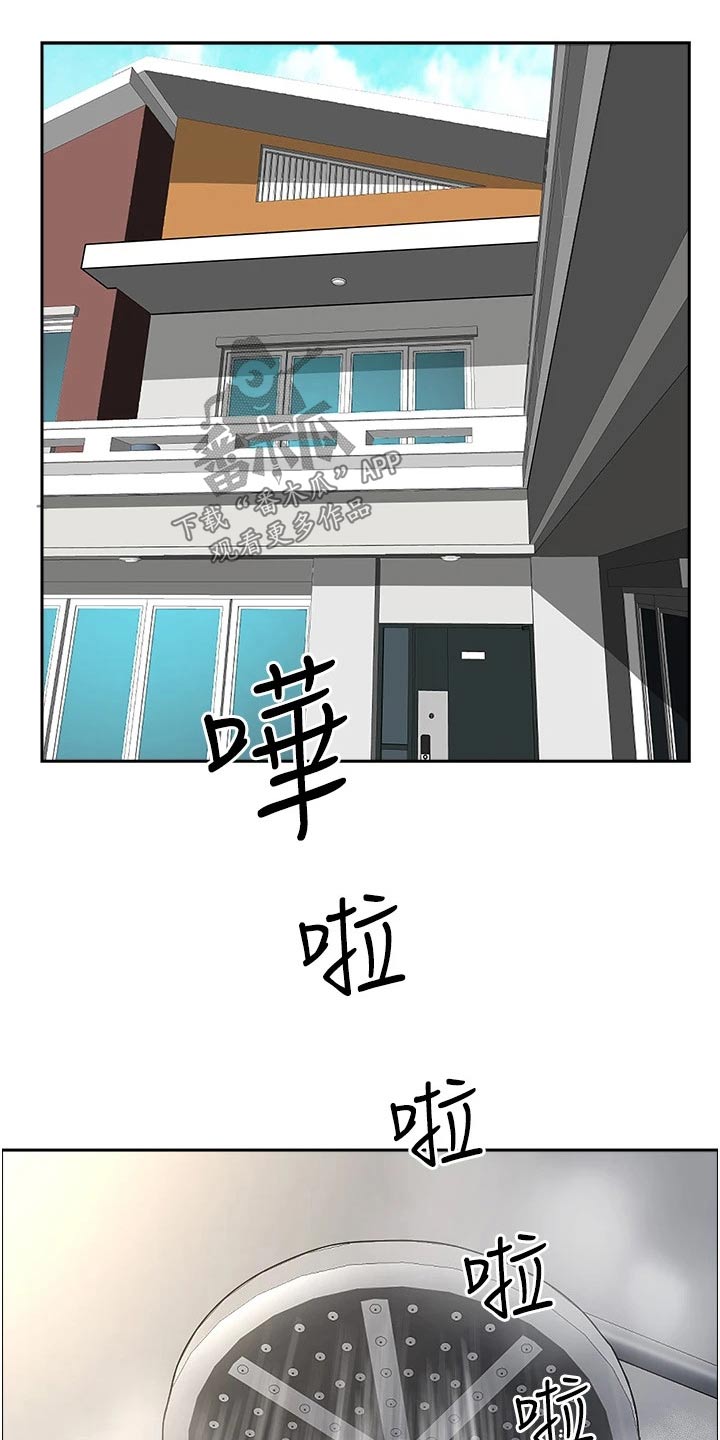 第70话16