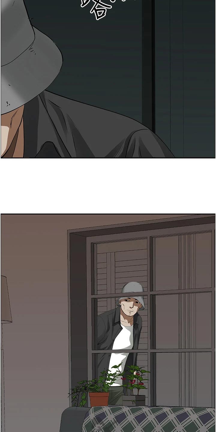 第71话4