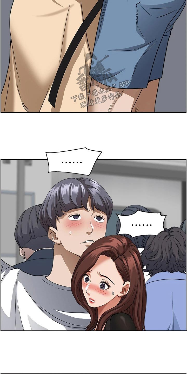 第48话19
