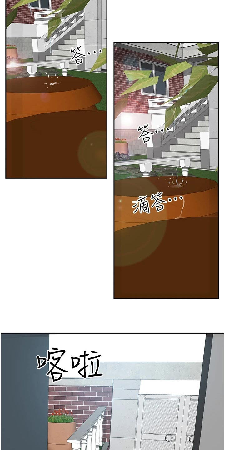 第58话5