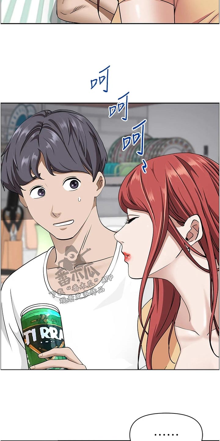 第56话17