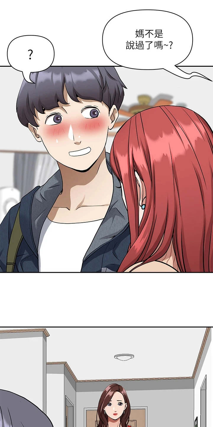 第5话0