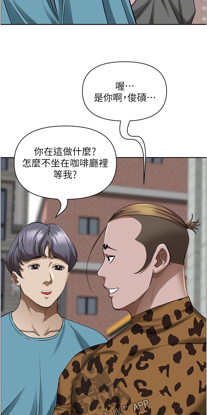 第94章：跟我来4