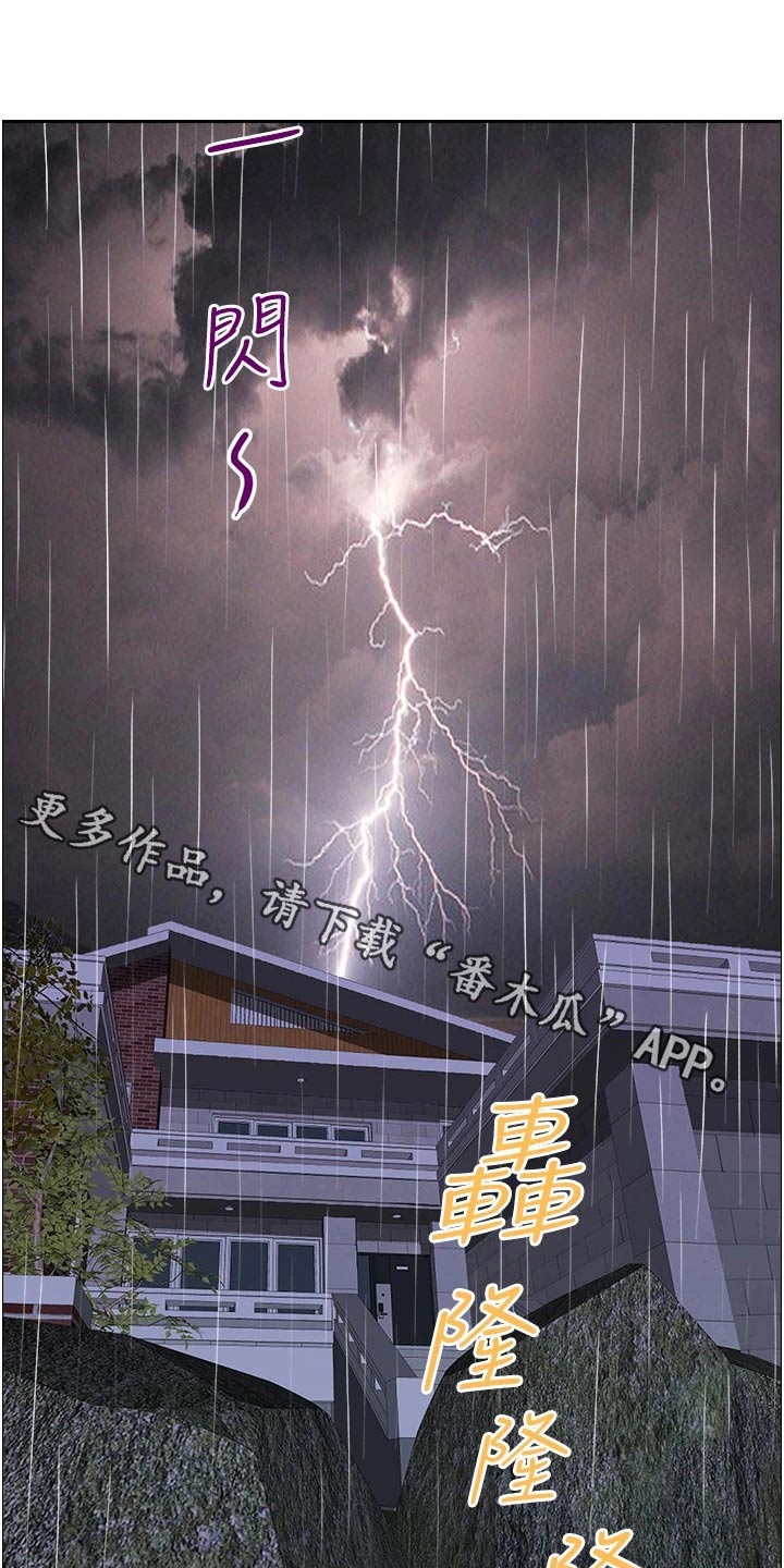 第58话0