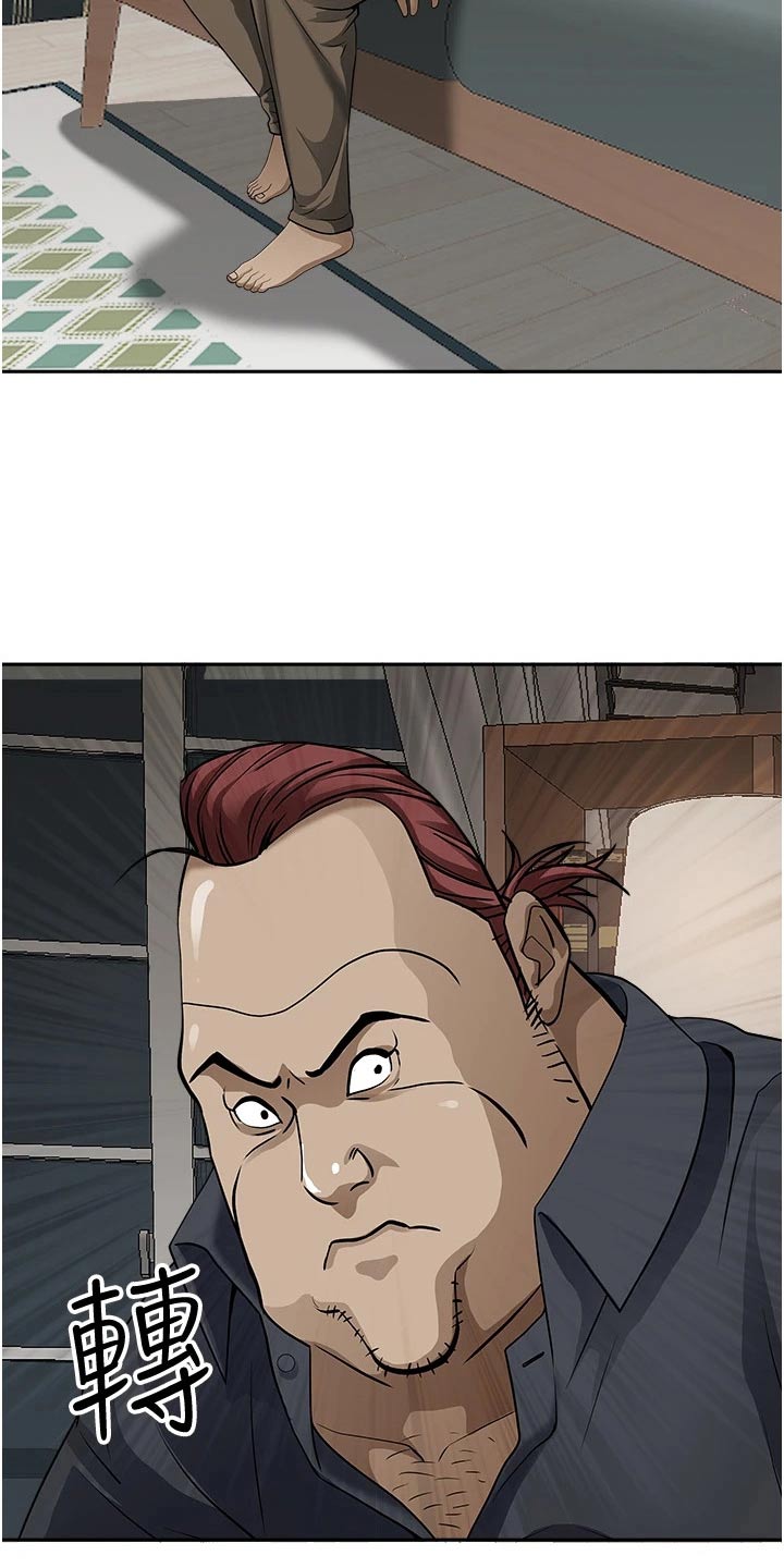 第36话15