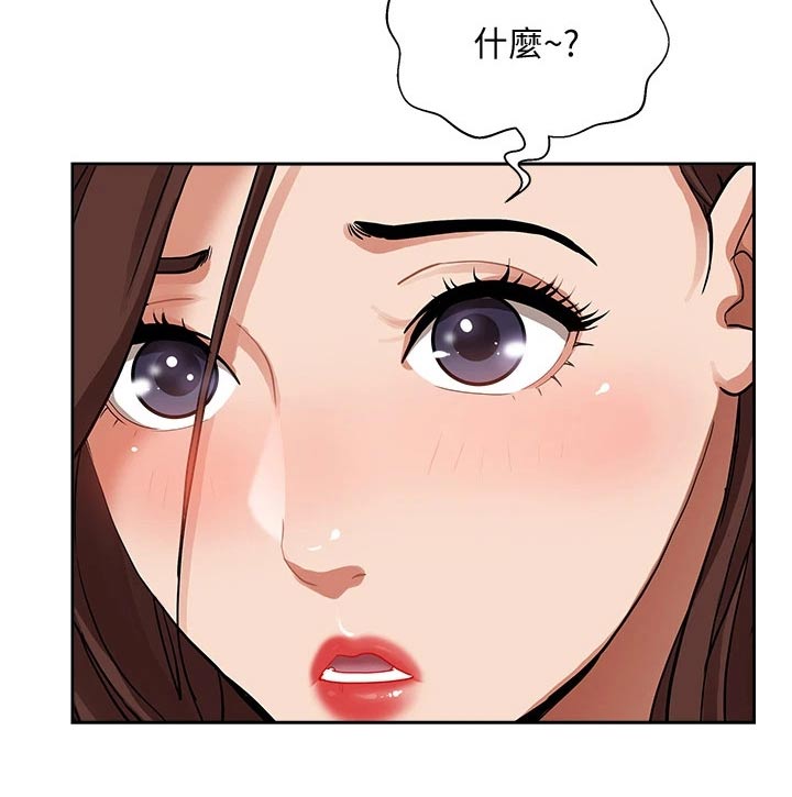 第49话8