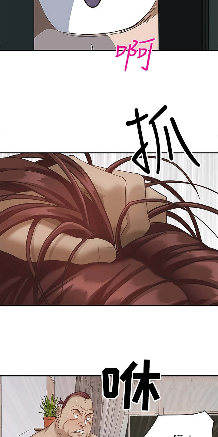 第11话5