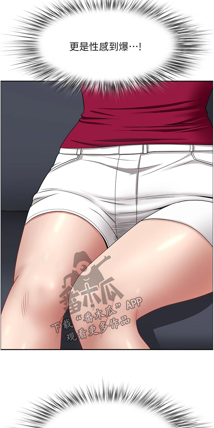 第91话7