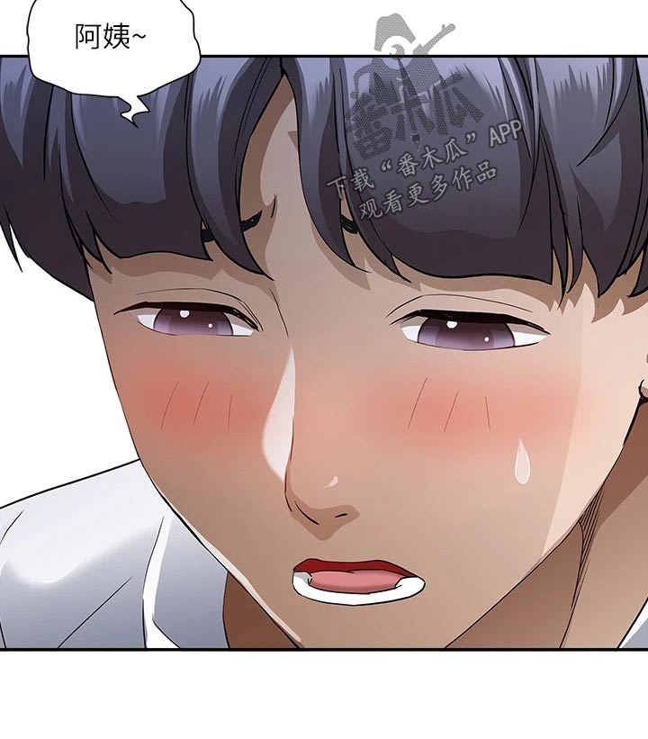 第31话11