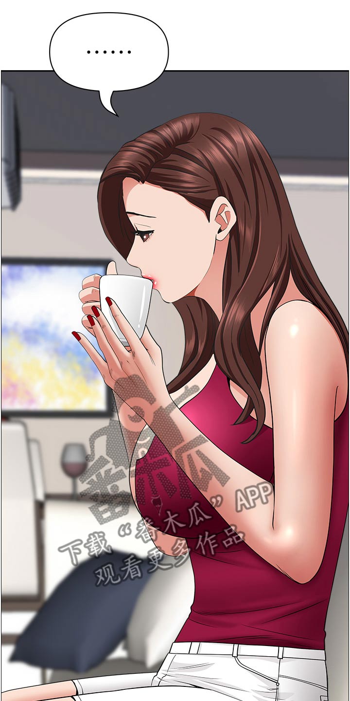 第88话22