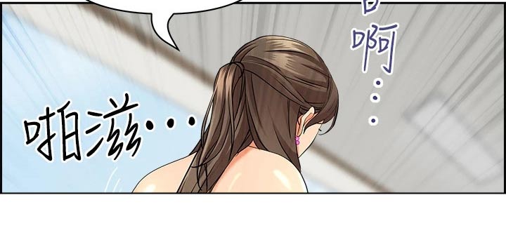 第61话11