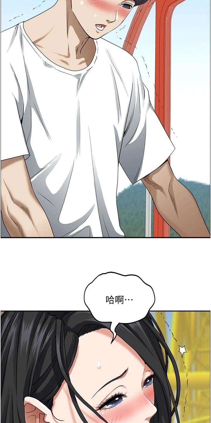 第51话2