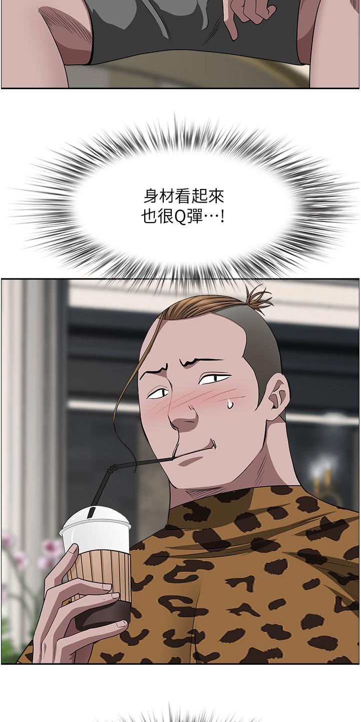 第91章：介绍6
