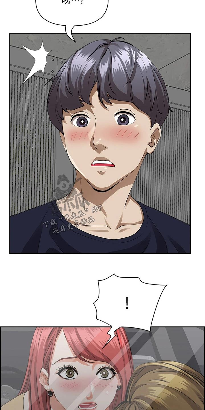第68话1