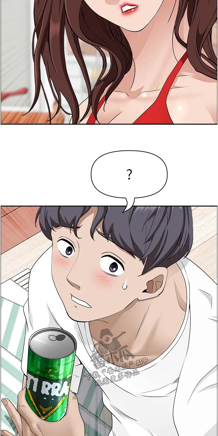 第56话3