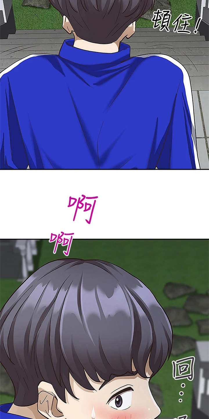 第10话9
