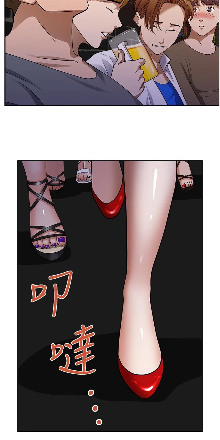 第44话2