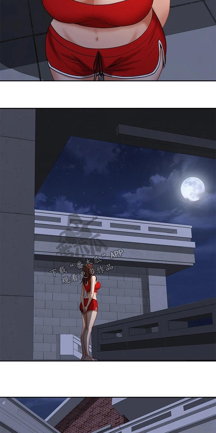 第21话10