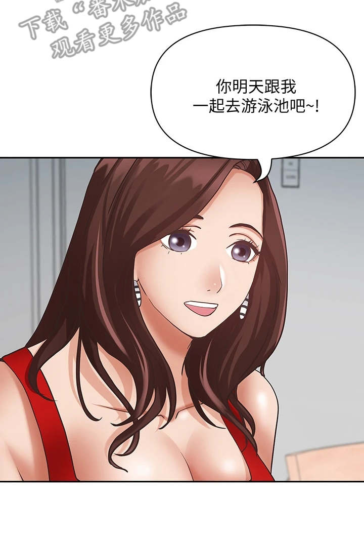 第14话21