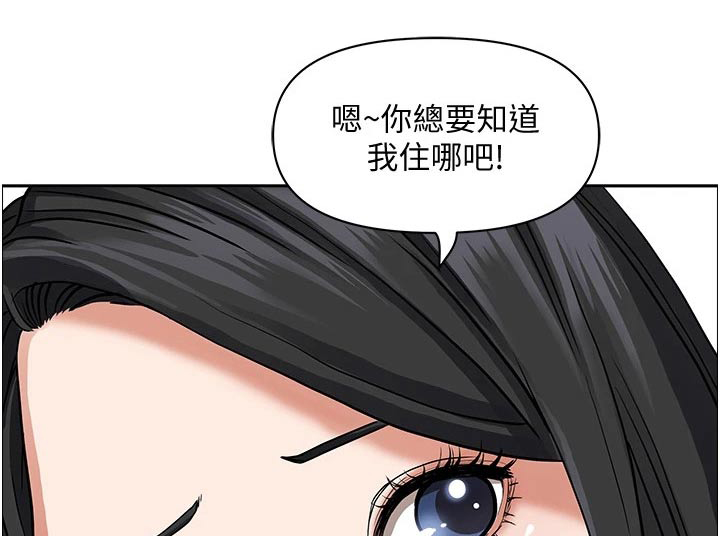 第52话0