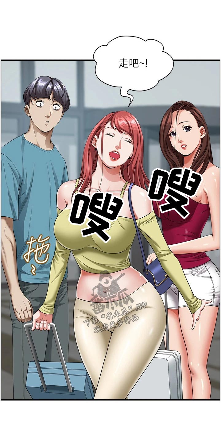 第80话20