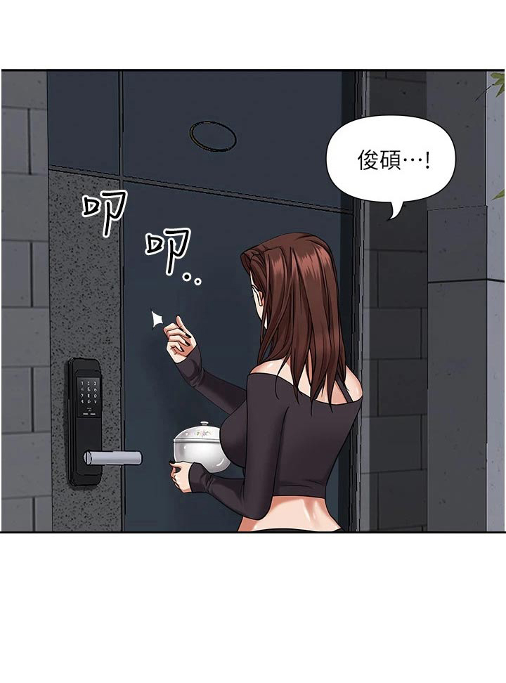 第35话0