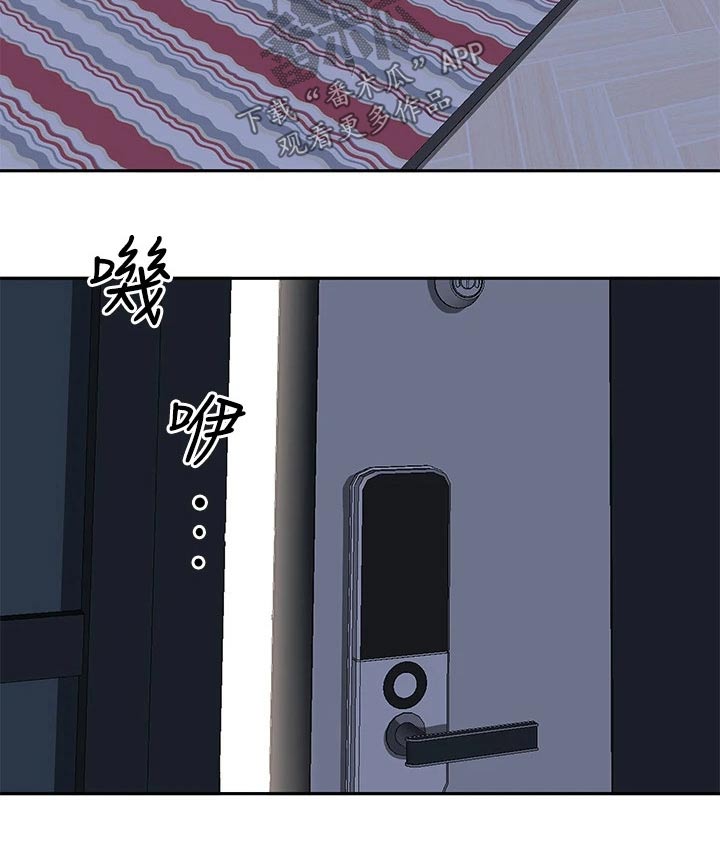 第21话8