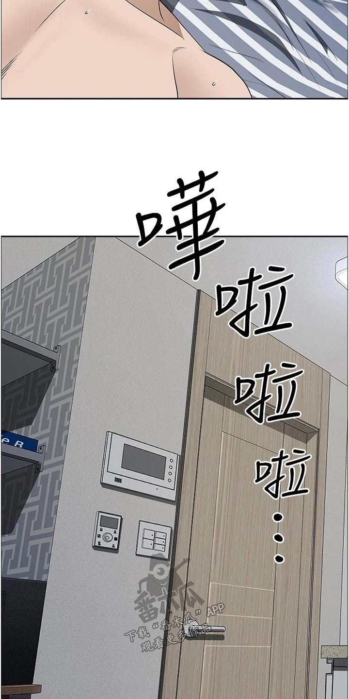 第75话1